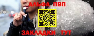 МДПВ Жуковский