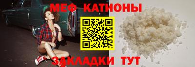 МДПВ Жуковский