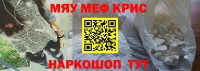 МДПВ Жуковский