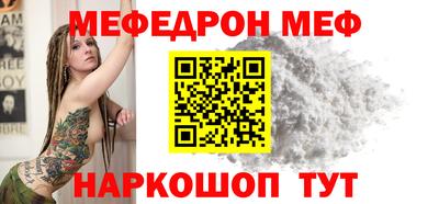 гашик Заволжье