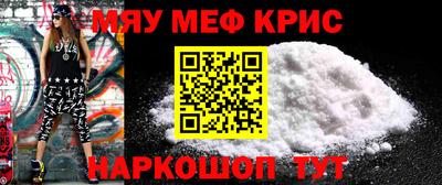 гашик Заволжье