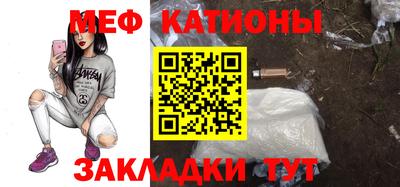 гашик Заволжье