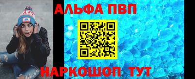 гашик Заволжье