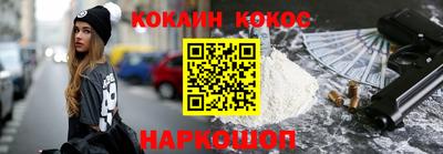 МДПВ Жуковский