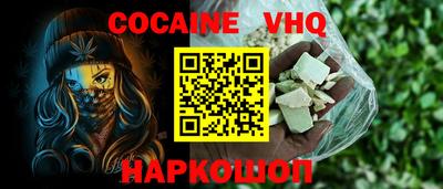 МДПВ Жуковский