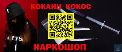 МДПВ Жуковский