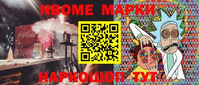 МДПВ Жуковский