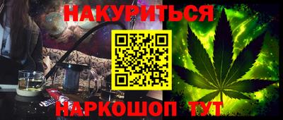 МДПВ Жуковский