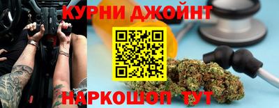 гашик Заволжье