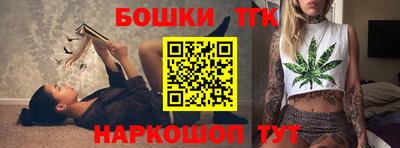 гашик Заволжье