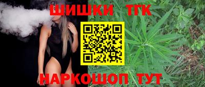 МДПВ Жуковский