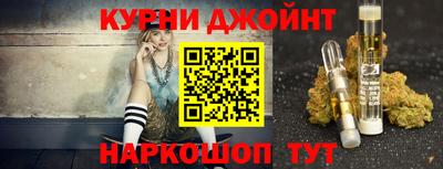 гашик Заволжье