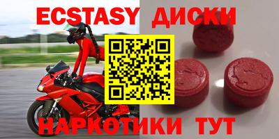 гашик Заволжье