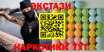 МДПВ Жуковский
