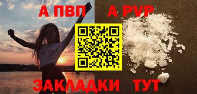 МДПВ Жуковский