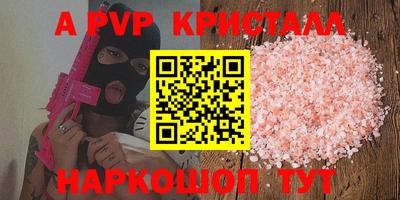 МДПВ Жуковский