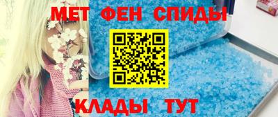 индика Заводоуковск