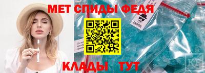 МДПВ Жуковский