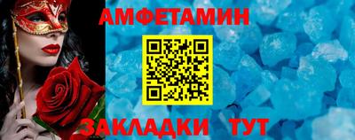 гашик Заволжье