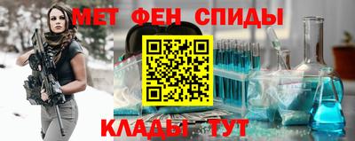 МДПВ Жуковский