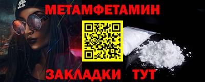гашик Заволжье