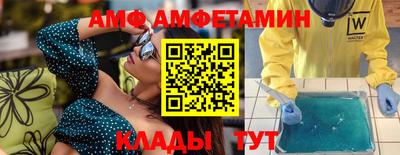 гашик Заволжье