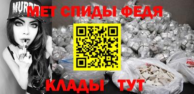 индика Заводоуковск