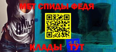 индика Заводоуковск