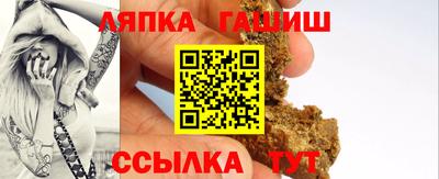 МДПВ Жуковский
