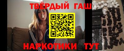 индика Заводоуковск